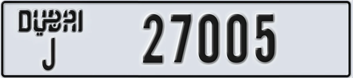 UAE License Plate Dubai J 27005