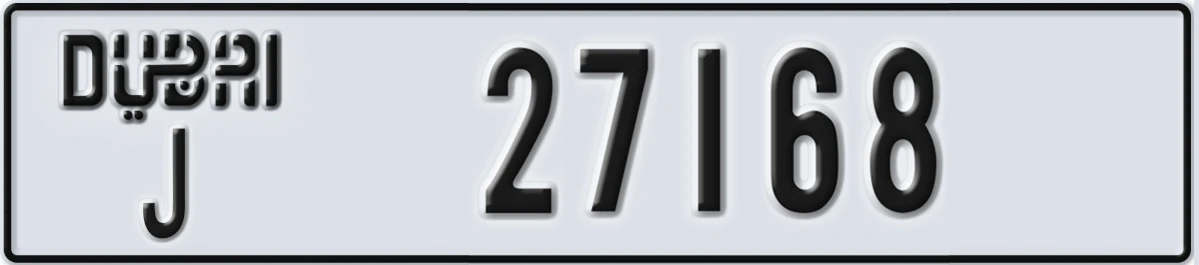 UAE License Plate Dubai J 27168