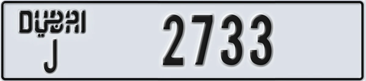 UAE License Plate Dubai J 2733