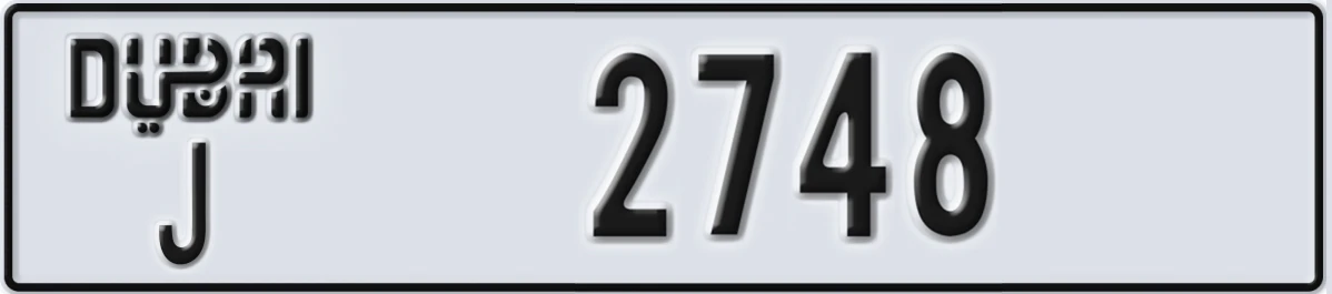 UAE License Plate Dubai J 2748