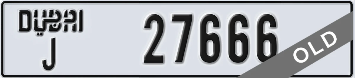UAE License Plate Dubai J 27666