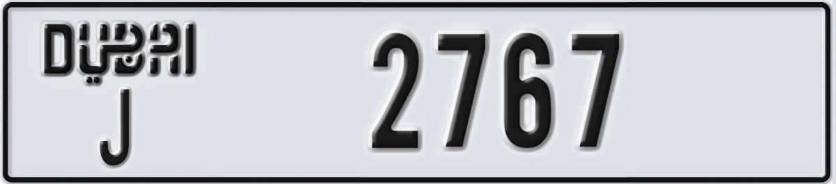 UAE License Plate Dubai J 2767