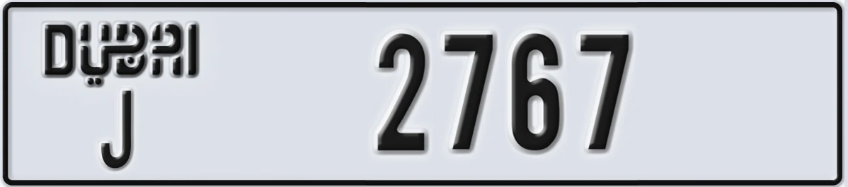 UAE License Plate Dubai J 2767