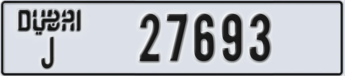 UAE License Plate Dubai J 27693