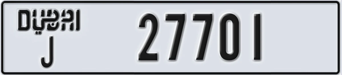 UAE License Plate Dubai J 27701