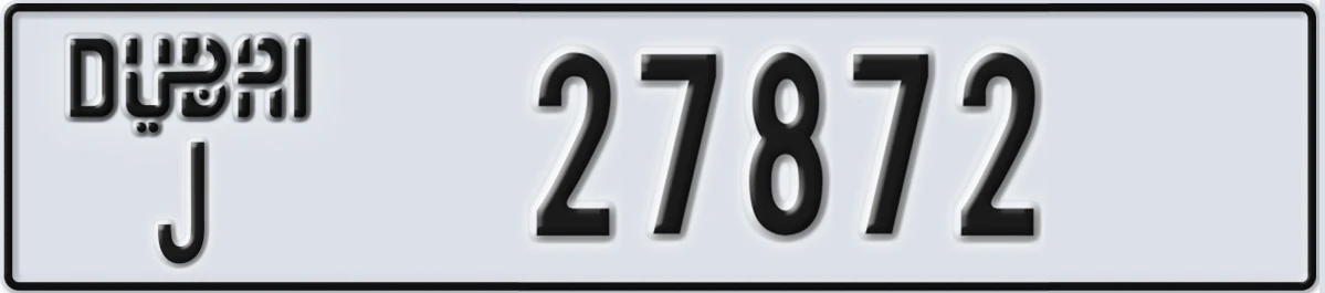 UAE License Plate Dubai J 27872