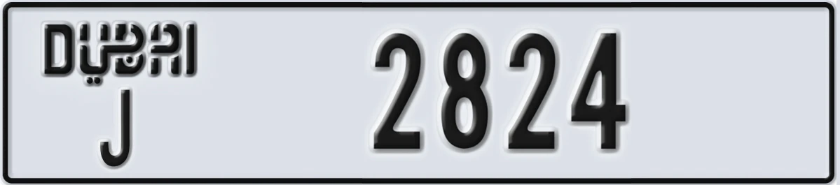 UAE License Plate Dubai J 2824