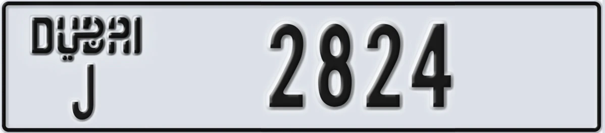 UAE License Plate Dubai J 2824