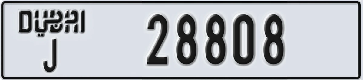 UAE License Plate Dubai J 28808