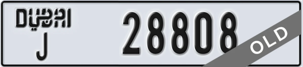 UAE License Plate Dubai J 28808