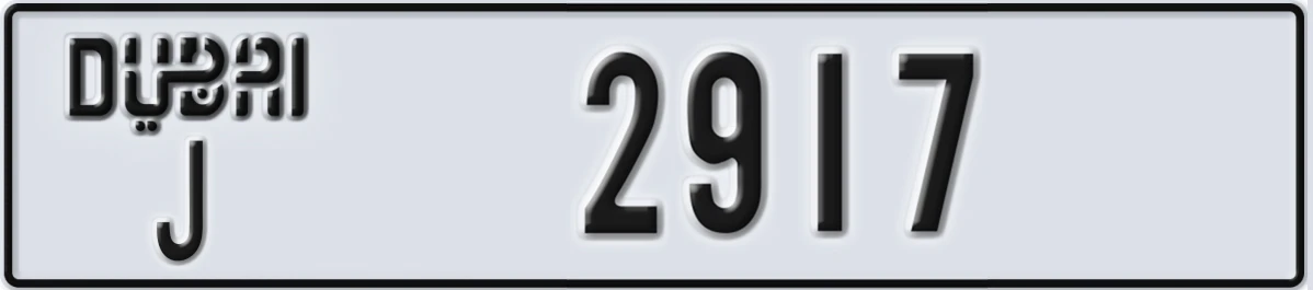 UAE License Plate Dubai J 2917