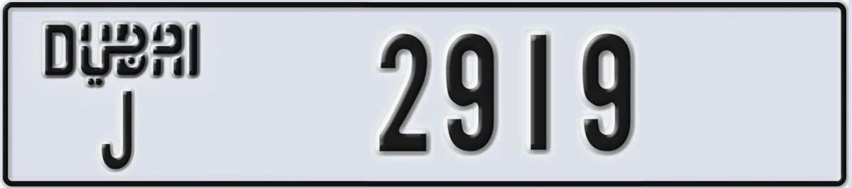 UAE License Plate Dubai J 2919