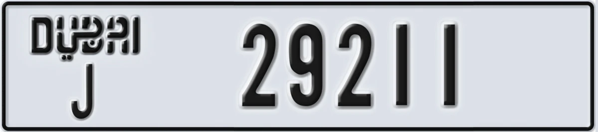 UAE License Plate Dubai J 29211