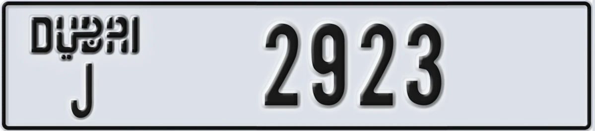 UAE License Plate Dubai J 2923