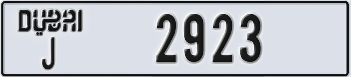 UAE License Plate Dubai J 2923