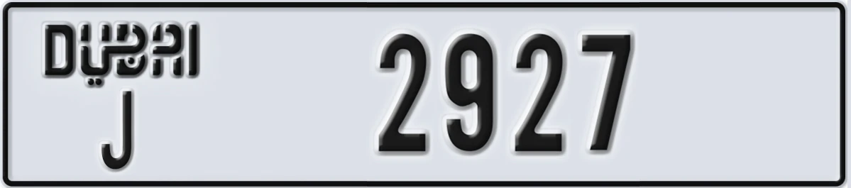 UAE License Plate Dubai J 2927