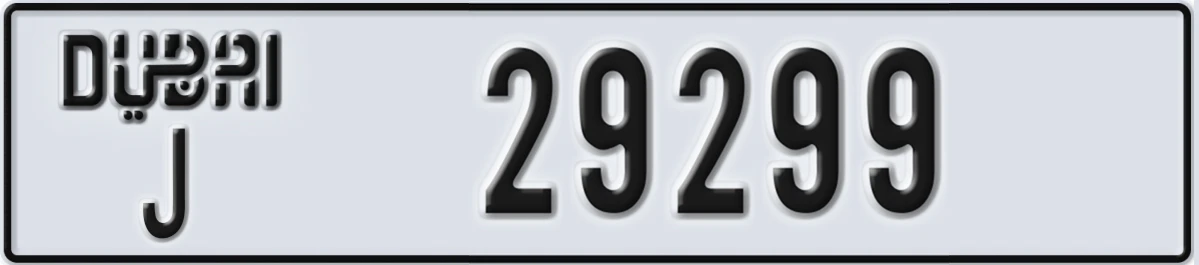 UAE License Plate Dubai J 29299