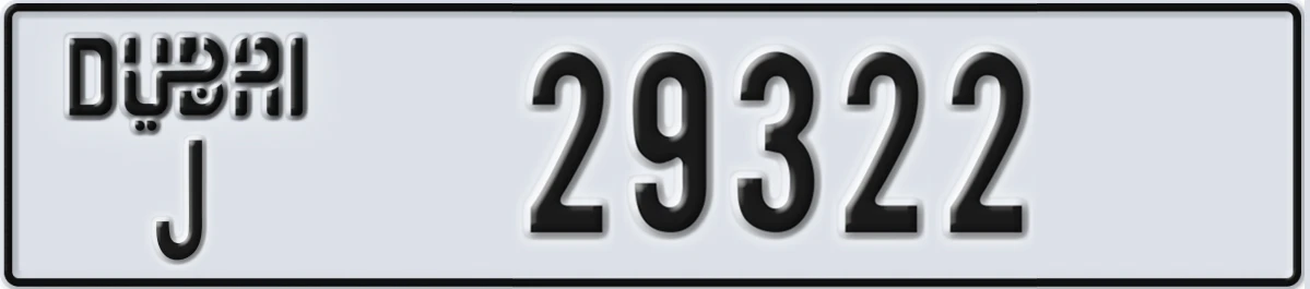 UAE License Plate Dubai J 29322