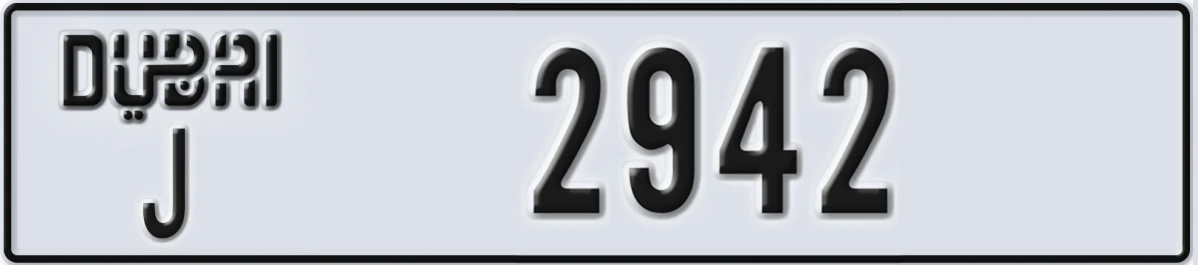 UAE License Plate Dubai J 2942
