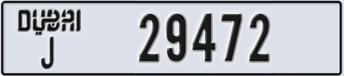 UAE License Plate Dubai J 29472