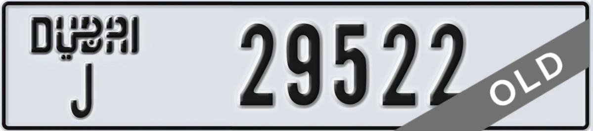 UAE License Plate Dubai J 29522