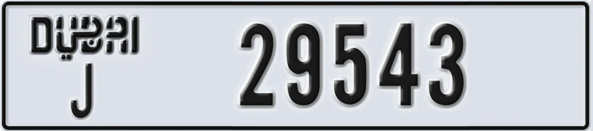 UAE License Plate Dubai J 29543
