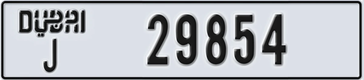 UAE License Plate Dubai J 29854