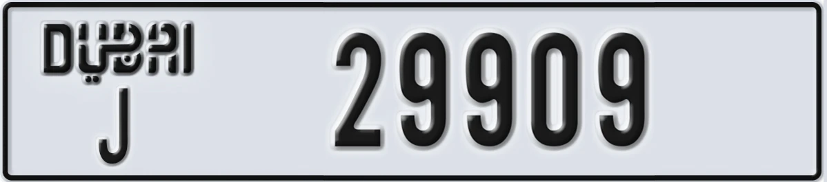 UAE License Plate Dubai J 29909