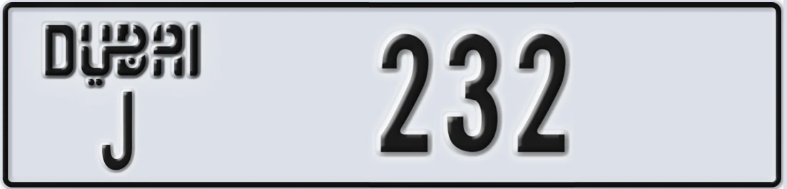 UAE License Plate Dubai J 2X32
