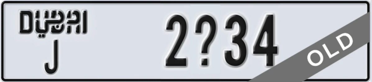 UAE License Plate Dubai J 2X34