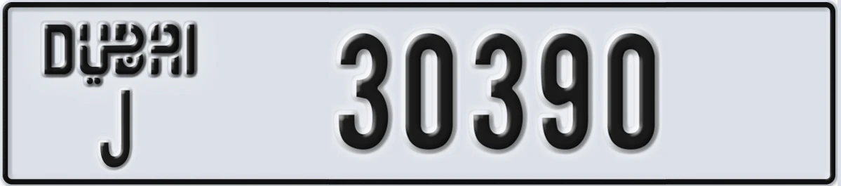 UAE License Plate Dubai J 30390
