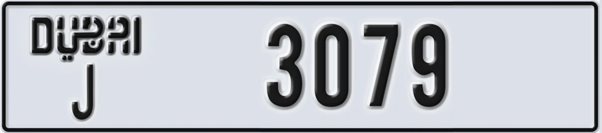 UAE License Plate Dubai J 3079
