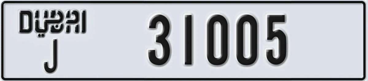UAE License Plate Dubai J 31005