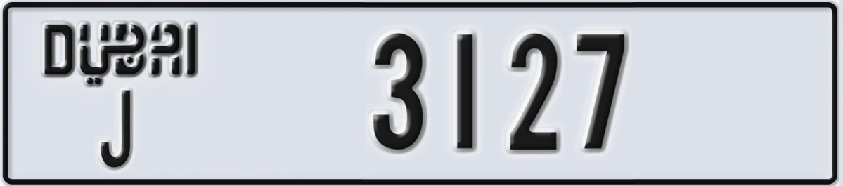 UAE License Plate Dubai J 3127