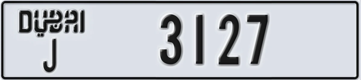 UAE License Plate Dubai J 3127