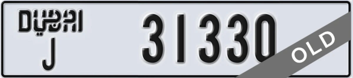 UAE License Plate Dubai J 31330