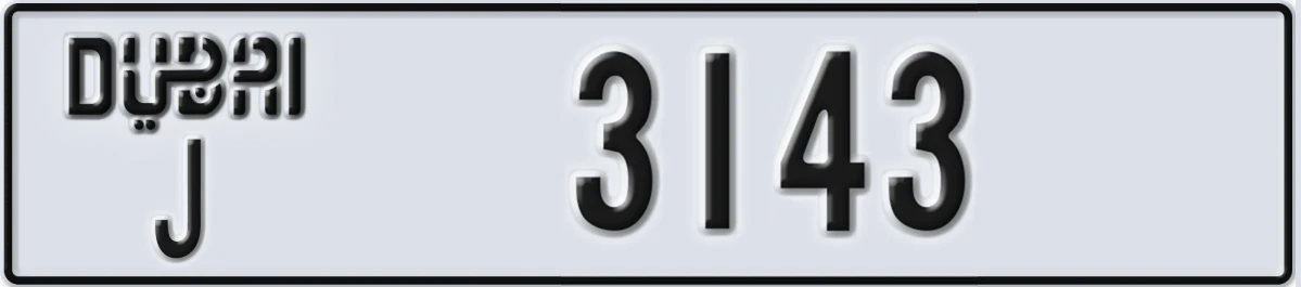 UAE License Plate Dubai J 3143
