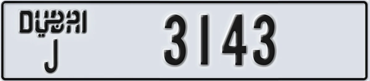 UAE License Plate Dubai J 3143