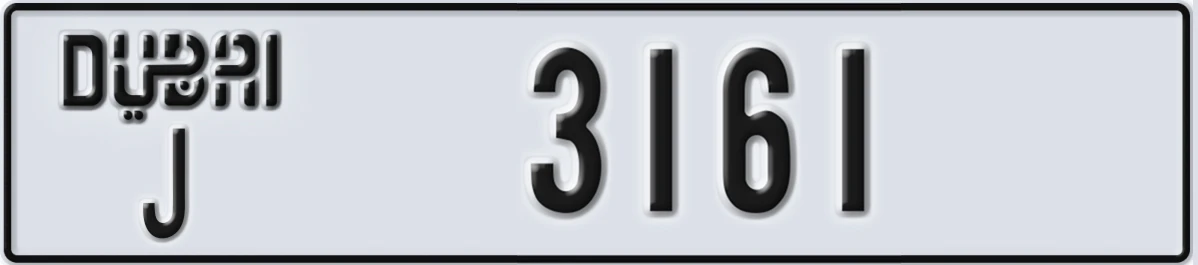 UAE License Plate Dubai J 3161