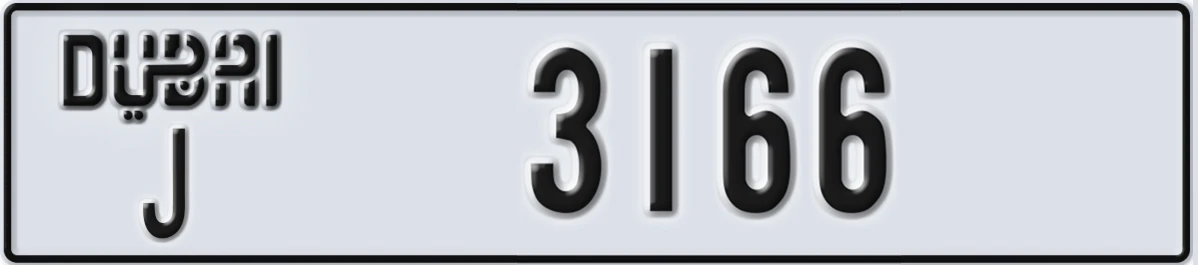 UAE License Plate Dubai J 3166