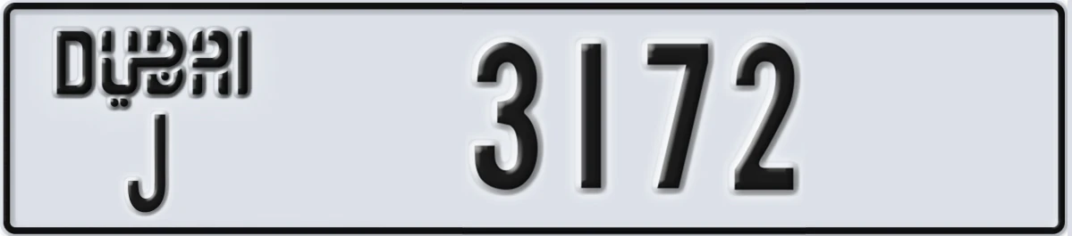 UAE License Plate Dubai J 3172
