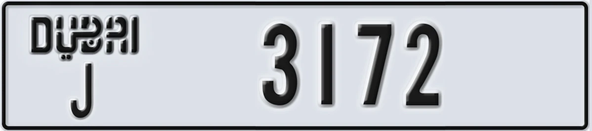 UAE License Plate Dubai J 3172