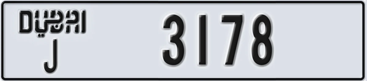 UAE License Plate Dubai J 3178