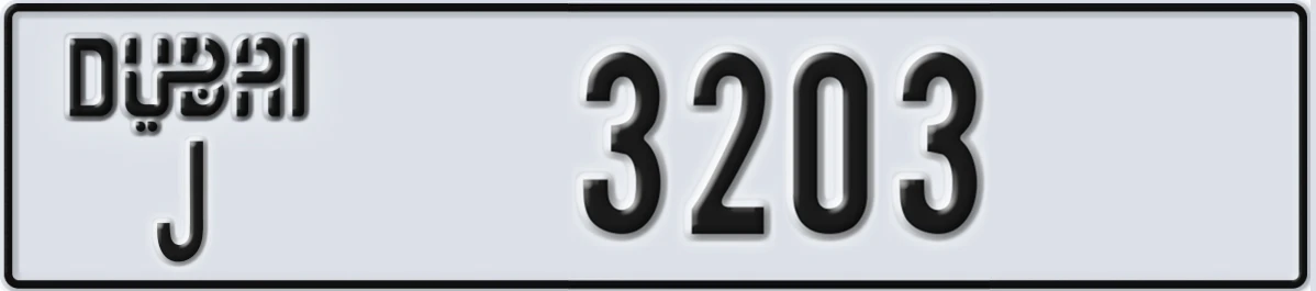 UAE License Plate Dubai J 3203