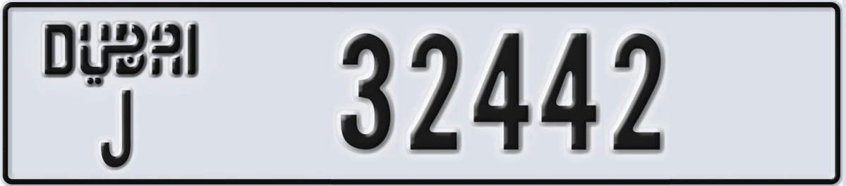 UAE License Plate Dubai J 32442