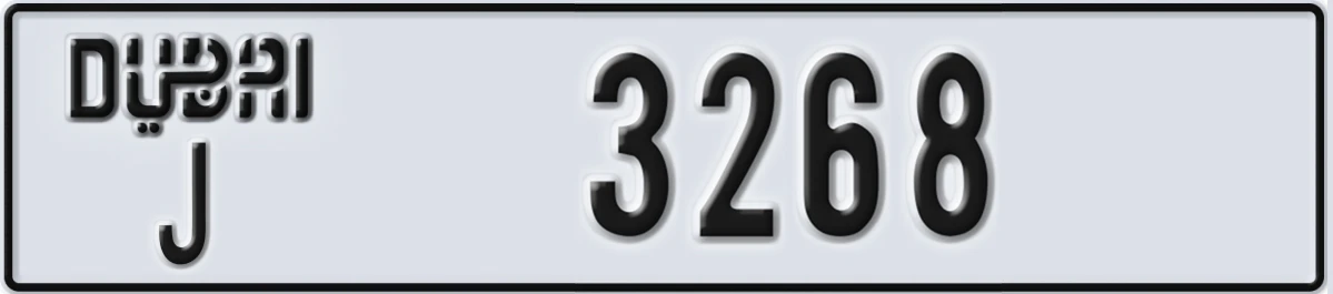 UAE License Plate Dubai J 3268