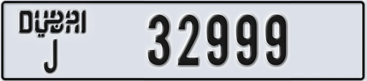 UAE License Plate Dubai J 32999