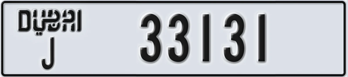 UAE License Plate Dubai J 33131