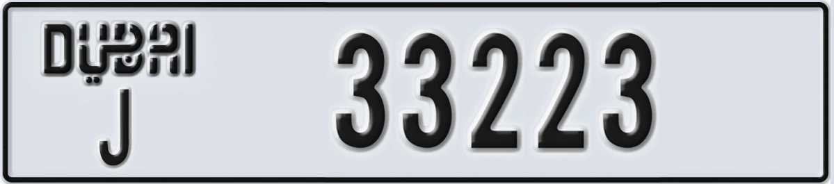 UAE License Plate Dubai J 33223
