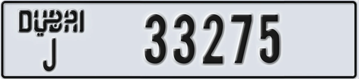 UAE License Plate Dubai J 33275